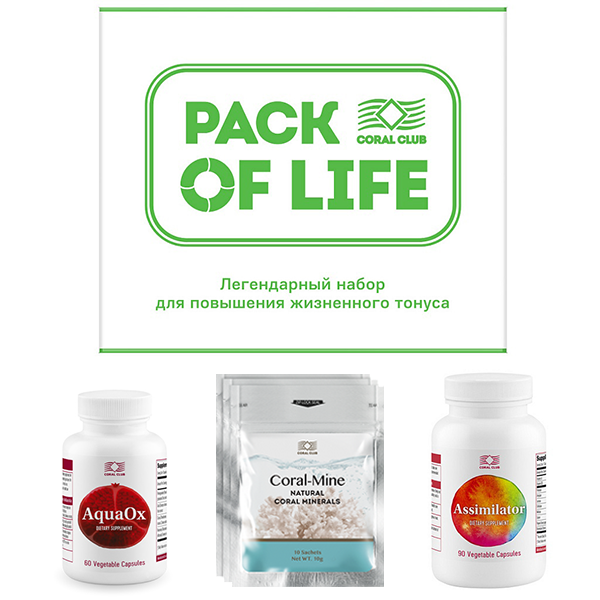 Pack_of_life_new.png