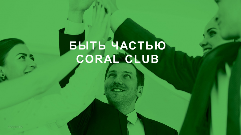5 Главная 2.jpg 5 Главная 2.jpg