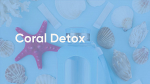 Валентин Мациборук "Coral Detox"